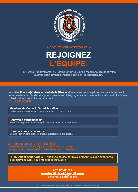 Rejoignez l'équipe du comité